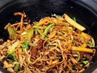 Three Sauces Iron Pot Noodles