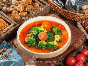 Chicken Soup with Mushrooms and Rice