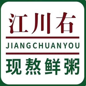 Jiangchuan You · A Conscious Rice Shop (Changqing University Town Branch)