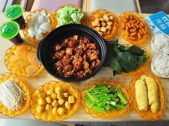 Chongqing Chicken Stew (Yile Meishicheng Branch)