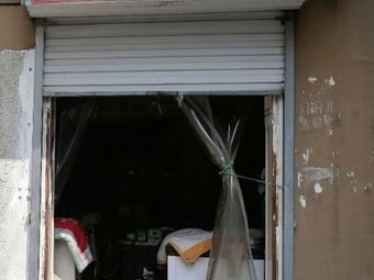 Lian Hai Zhen Wei Vegetarian Specialty