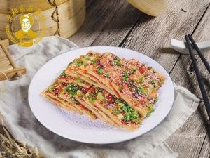 Lao Zuzong Stone Mill Workshop (Donglai Store)