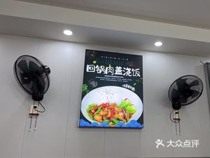 Tang Ji Chongqing Noodles (Donglai Middle Road Store)