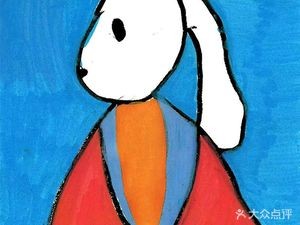 Mr. Rabbit Rabbit's Coffee & Light Meals (Aosen Shangzuo Branch)