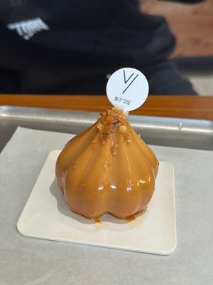 Yuanzi Coffee & Bread (Dongsheng Branch)