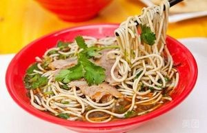 Huainan Xu's Beef Soup (Taicang Store)