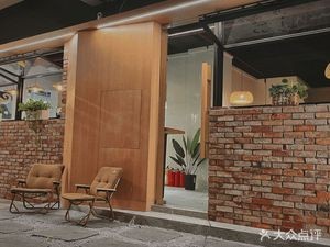 Nan Xili Lun - Mama-in-Law Yunnan Bistro (Baolong Branch)