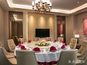 Taicang Polaris Hotel - Yue Ji Restaurant