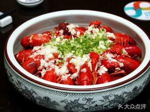 Lishui Xian Tuyu Restaurant