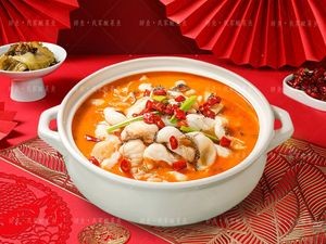 My Home Sour Fish (Donglai Branch)