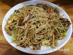 Beef and Lamb Noodle Shop (Dongsheng Plaza Branch)