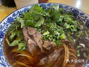 Xiao Ming Lamb Noodles (Loujiang Road Store)