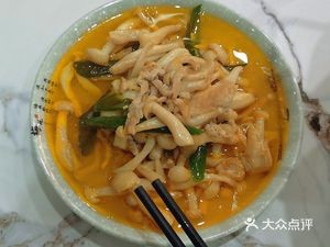 Yuchen Canteen (Miaogang Talent Apartment Branch)