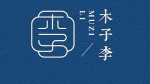 Muzi Li Coffee Restaurant (Qidu Store)