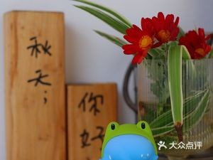 Jiangcun Coffee Shop