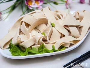 Huainan Beef Noodle Soup (Branch 2, Qidu)