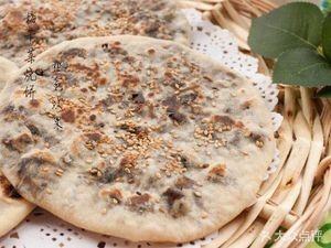 Wang's Flatbread (Zhuangqiao Road Branch)
