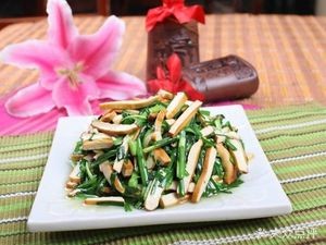 Yuefang Fast Food (Shengjing Zixin Street Branch)