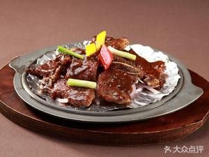 Buye City Holiday Hotel Restaurant