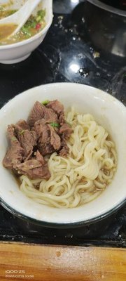 Ziyuan Chun卤味牛肉锅 (Qidu Store)