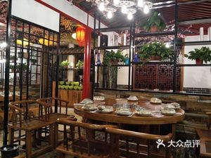 Jin Sandia Hot Pot (Miaozhen Tao Store)