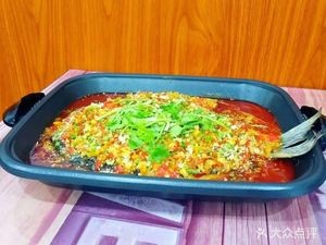 Fish Grill (Qidu Daqiren Branch)