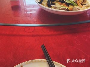 Lixin Restaurant
