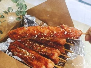 Zhuangyuan Burger Rice Chicken Tea (Qidu Store)