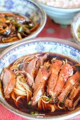 Shuilong Noodle House