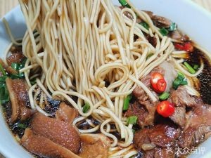 Xiao Yan Lamb Noodles (Qidu Branch)