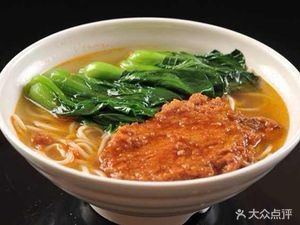 Tongxiang An Neng Noodles (Taihu International Branch)