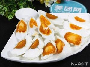 Yike Steamed Dumplings