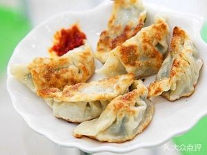 Huanying Wonton Noodle House (Qidu Branch)