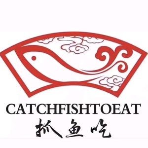 Grab Fish Eat (Wujiang Qidu Branch)