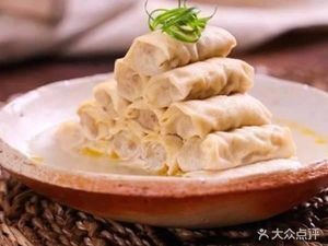 Du Sanzhen (Donggang Branch)