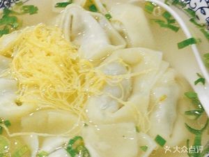 Shen Shengxing Soup Dumpling House (Donggang Xin Cun Group 1 Branch)