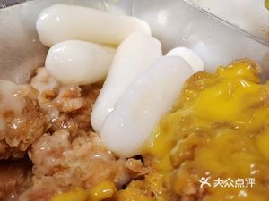 YUMMY Korean Fried Chicken (Xinsuyuan Store)