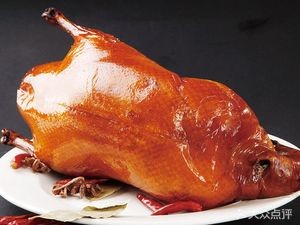 Beijing Roast Duck (Donggang New Village Store)