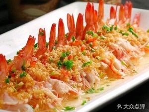 Wanxi Local Cuisine Restaurant