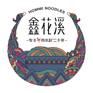 Xin Huaxi Beef Noodles (Donghuan Walmart Branch)