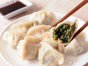 Shandong Handmade Dumplings (Donggang Store)