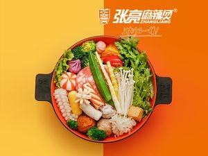 Zhang Liang Spicy Hot Pot (Daren Supermarket, Donghuan Road Store)
