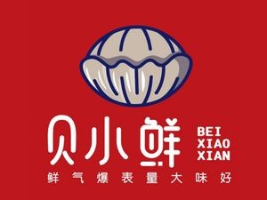 Beixiaoxian Fashionable Seafood Rice Noodles (Wanbao Branch)