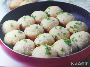 One Pan-Fried Dumplings