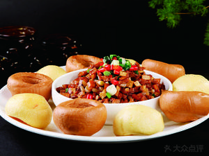 Huainan Beef Soup with Home Taste (Wobao Store)