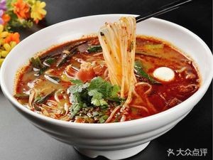 Yu Auntie Liang Pi (Wanbao Square Branch)