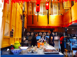 Runji Zhenjiang Steam Bun Noodles (Zhongshan South Road Store)