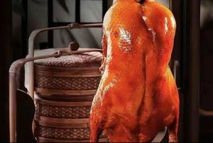 Hongxianglai Peking Duck (Vanke Meili Garden East District Store)