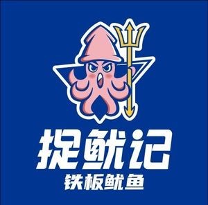 Zhuo You Ji (Wujiang Wanda Plaza Branch)