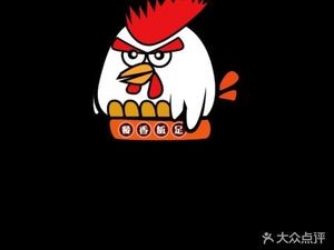 Canshang Fanzu Di Guo Chicken